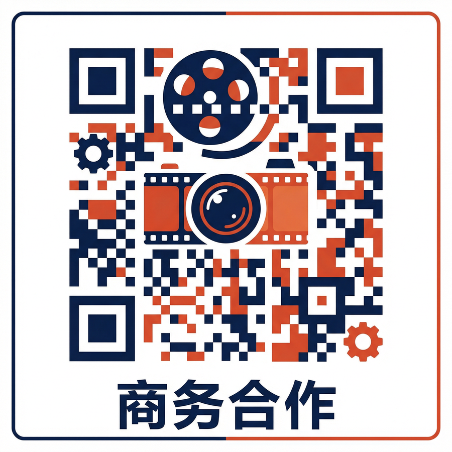 海角社区商务合作二维码